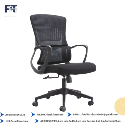 YP- B8619黑框 office chair เก้าอี้สํานักงาน